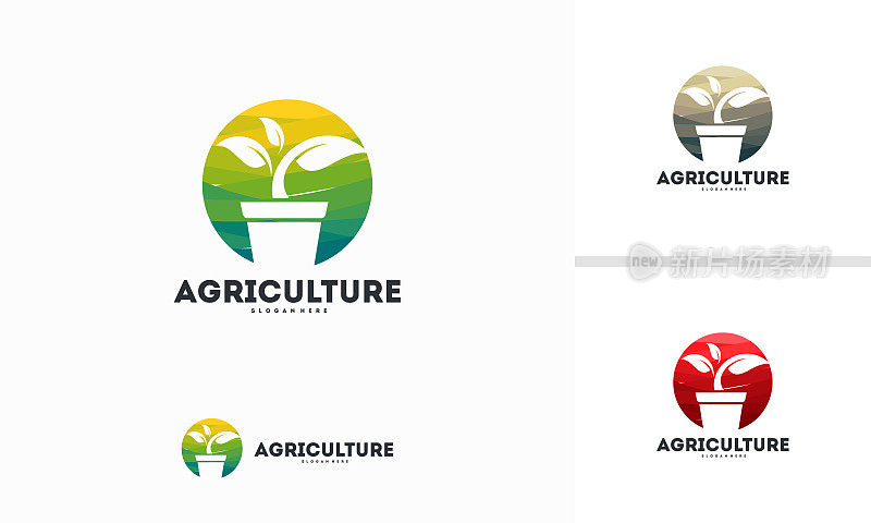 Abstract Circle Agriculture logo designs concept vector, Nature logo template